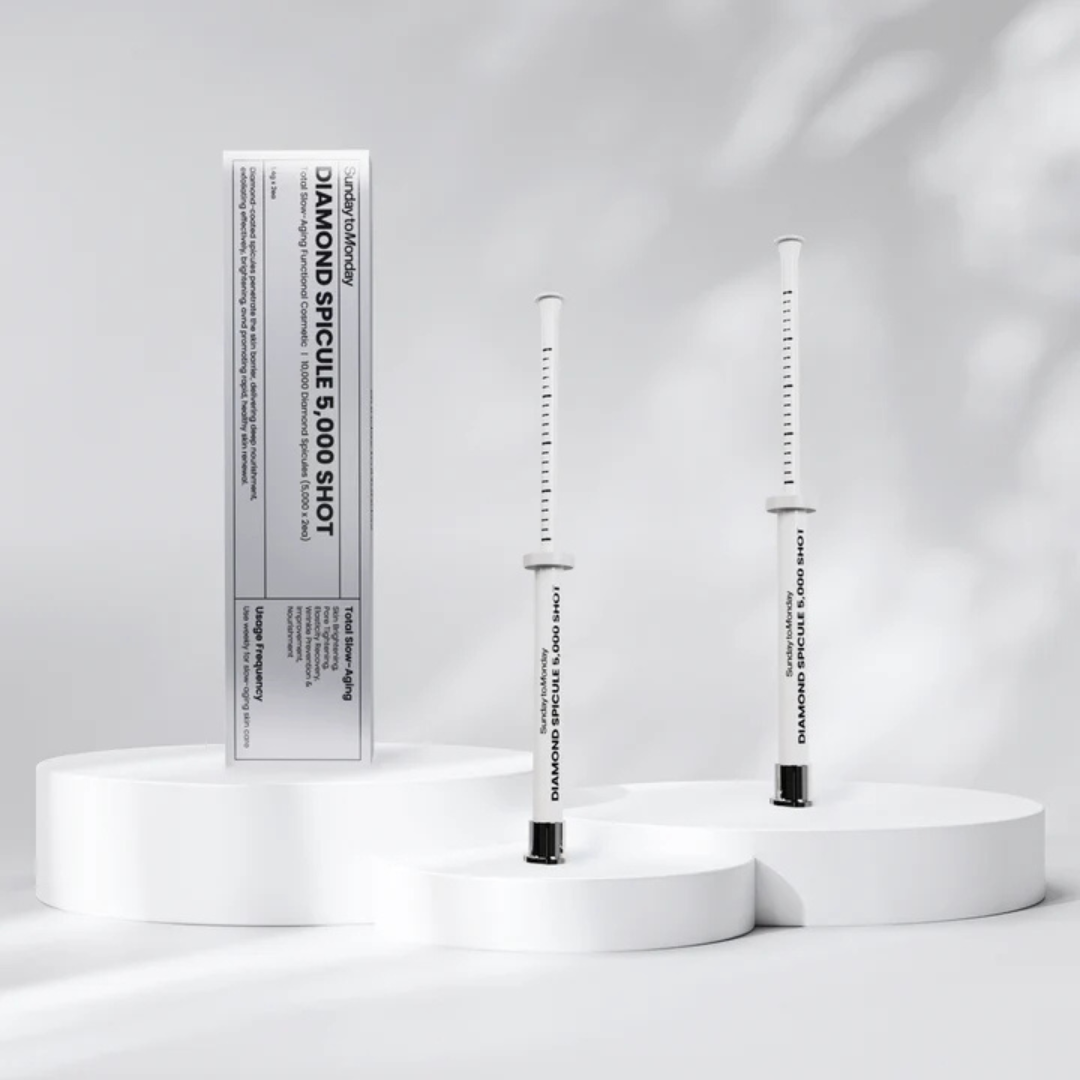 Serúm con 7 tipos de colágeno y espícula de diamante (OFERTA 2X1)